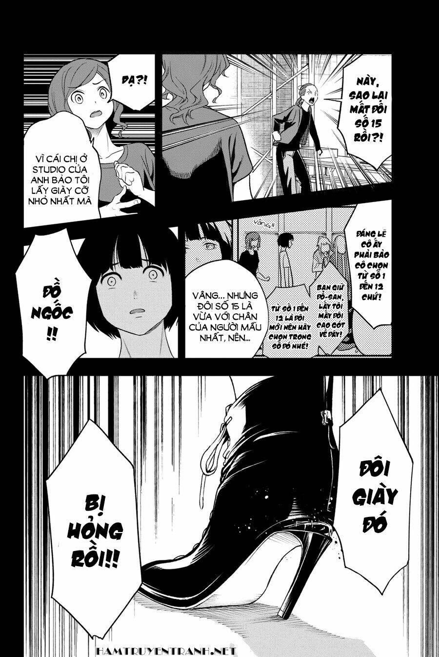 Runway De Waratte: Chapter 10