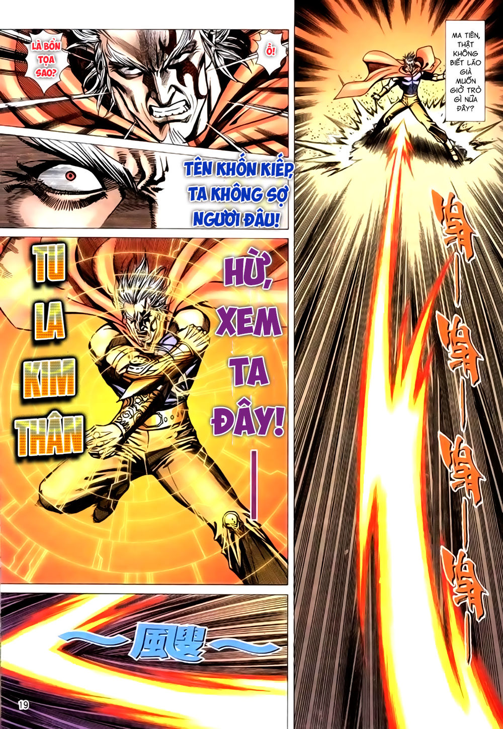 Túy Quyền Tiền Truyện 1: Chapter 37