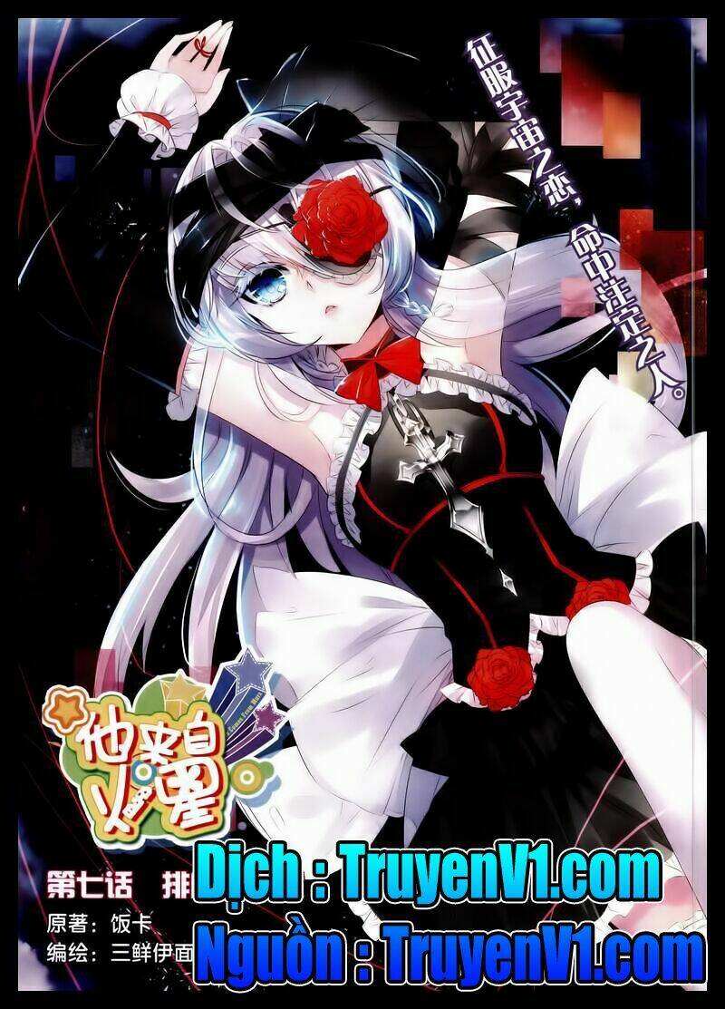 Hắn Đến Từ Sao Hỏa: Chapter 7