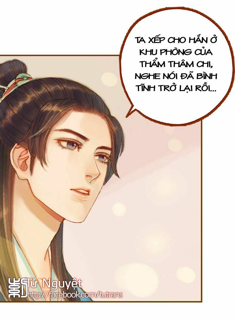 Phượng Tù Hoàng: Chapter 22