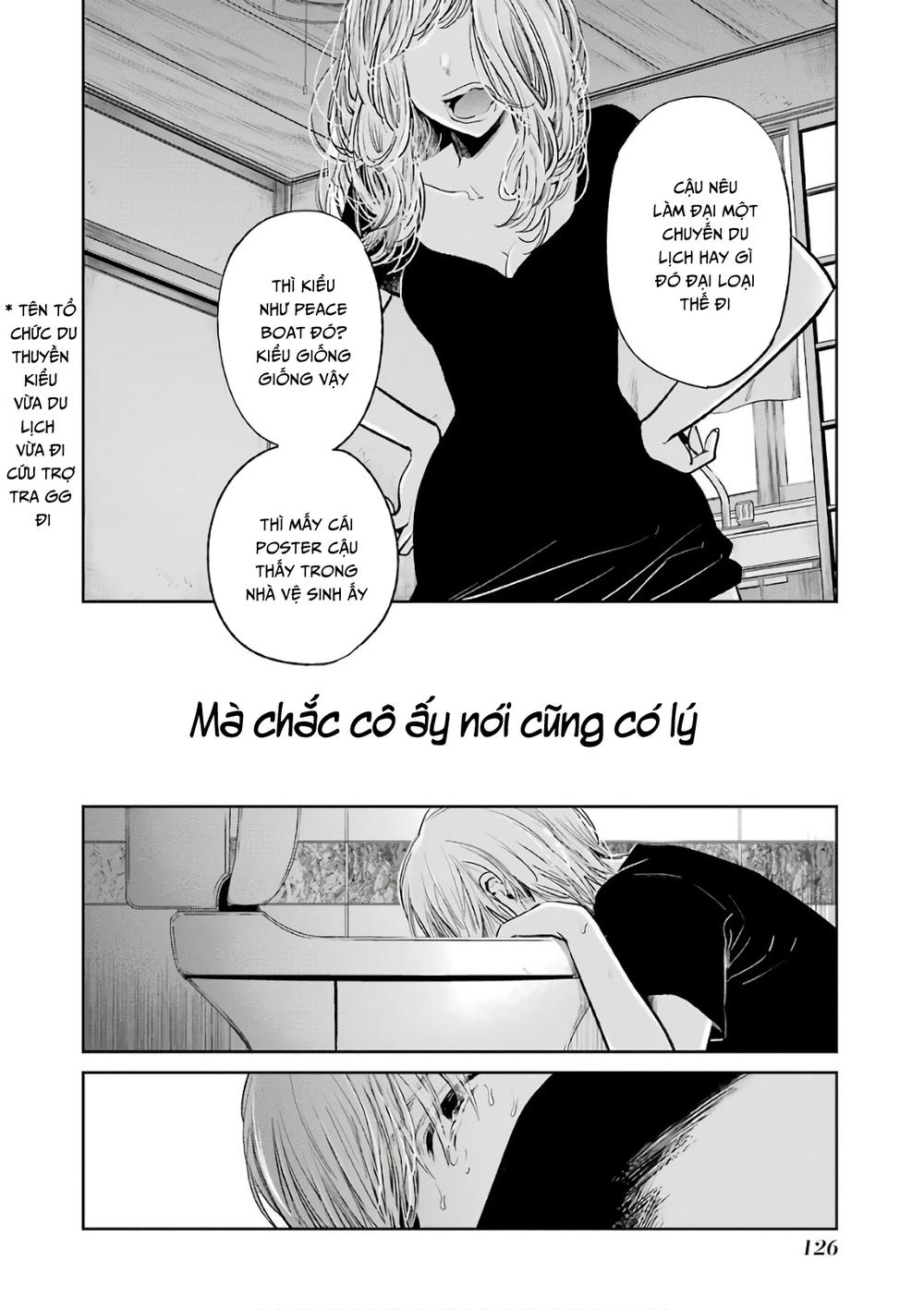 Kuzu No Honkai Décor: Chapter 0