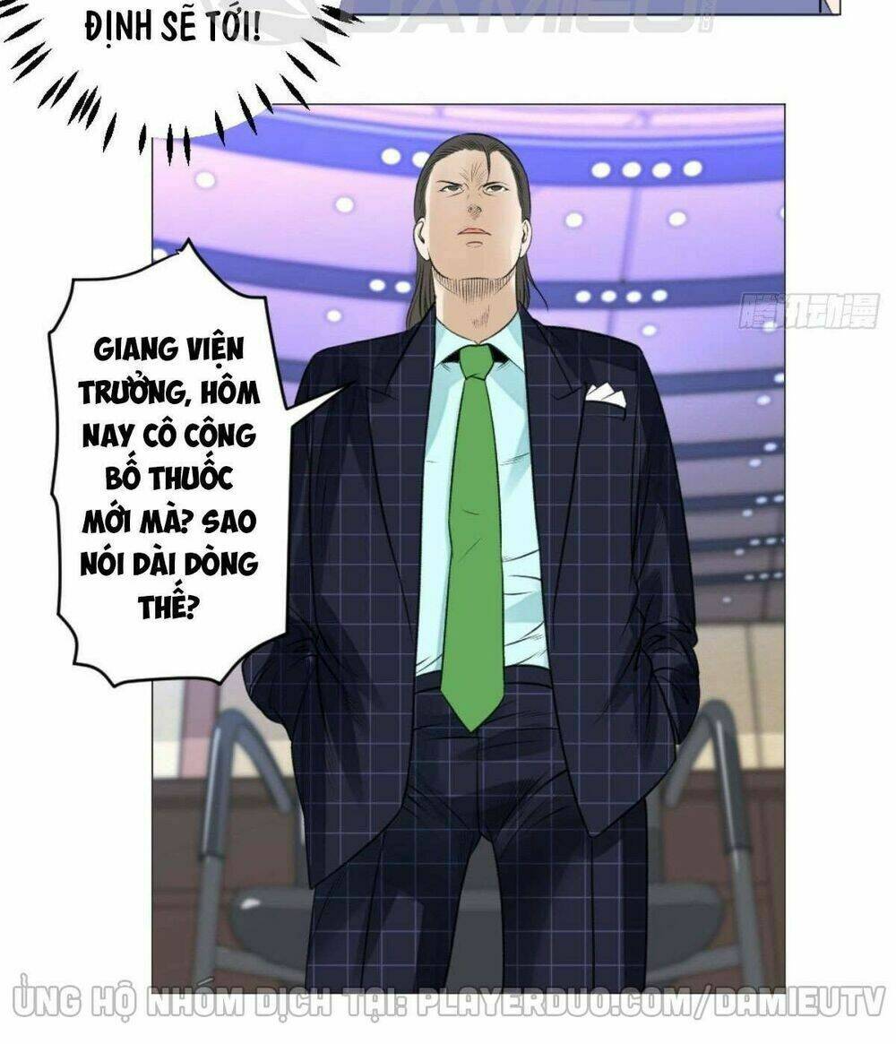 Thấu Thị Y Thánh: Chapter 59