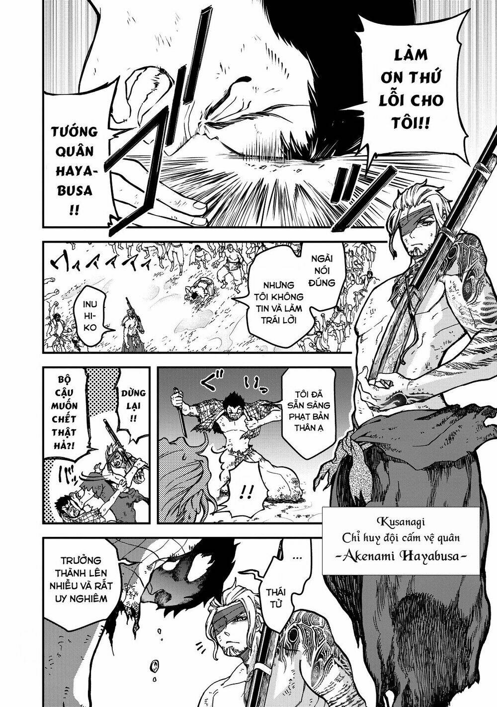 Shoukoku No Altair Gaiden: Toukoku No Subaru: Chapter 2