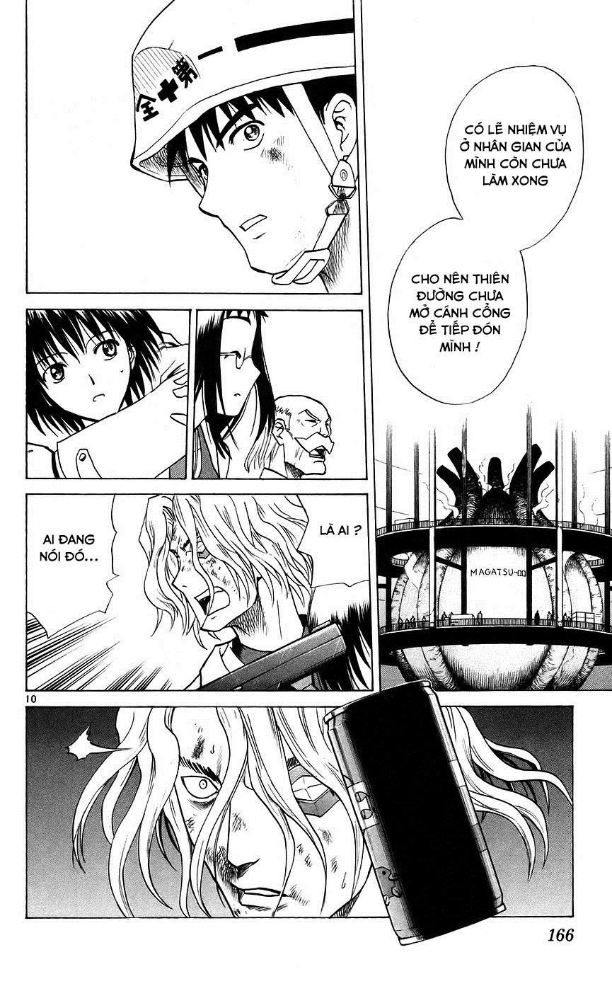 Kowashiya Gamon: Chapter 87