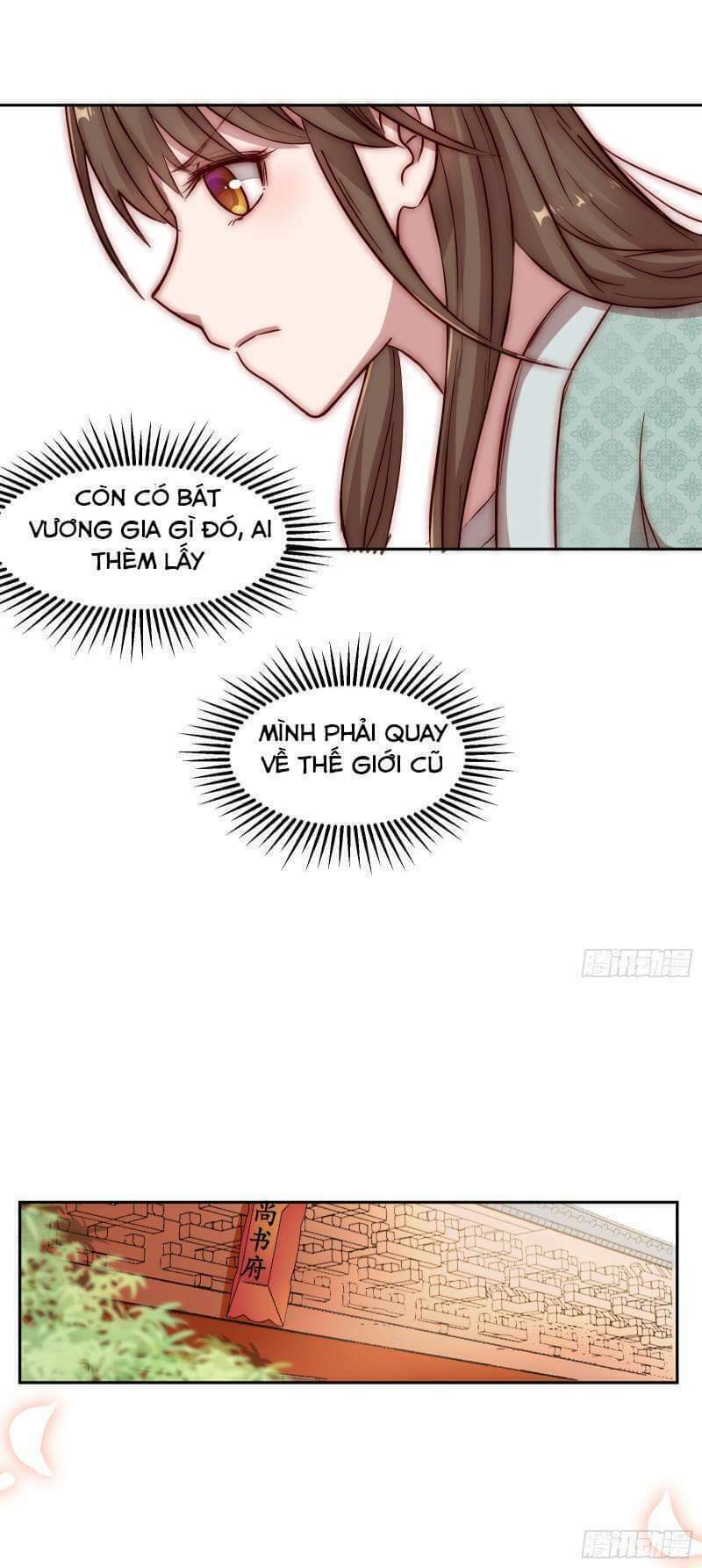 Song Thế Sủng Phi: Chapter 2