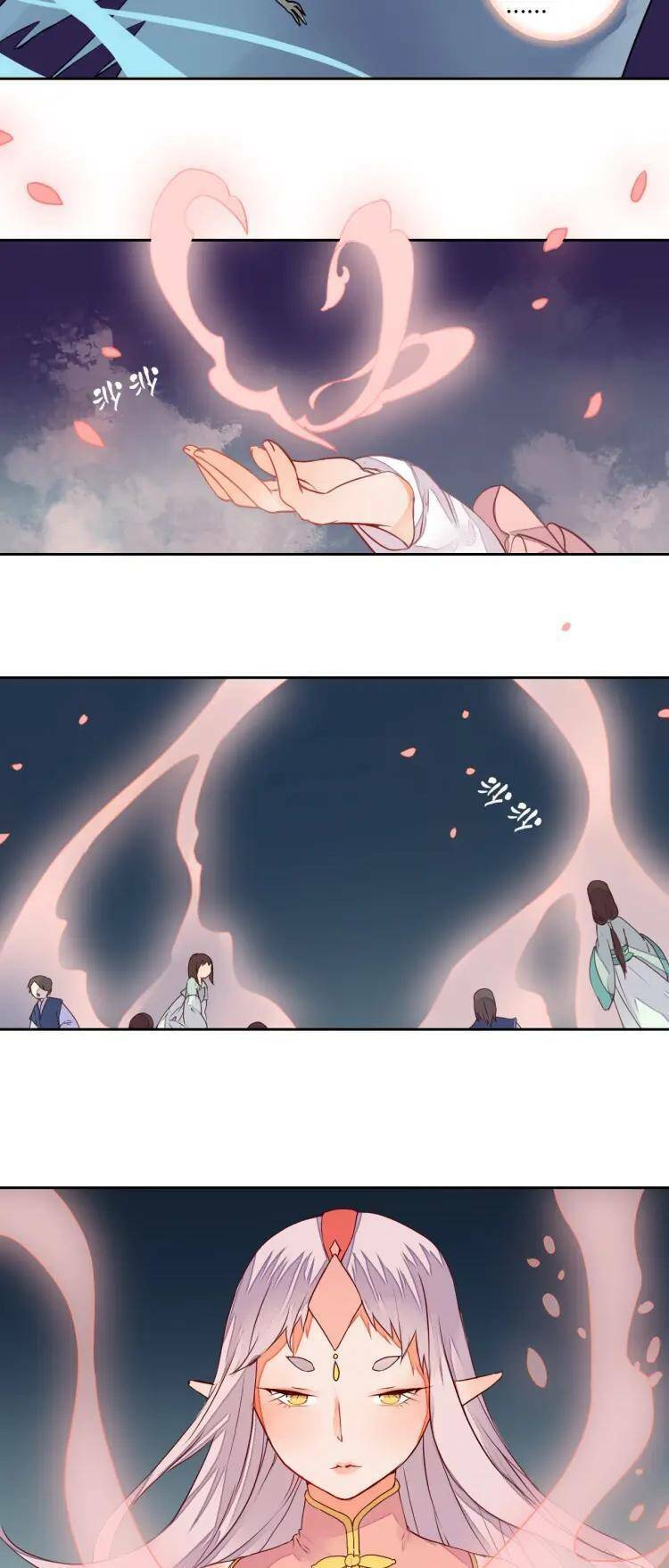 Đốt Đào Hoa: Chapter 15