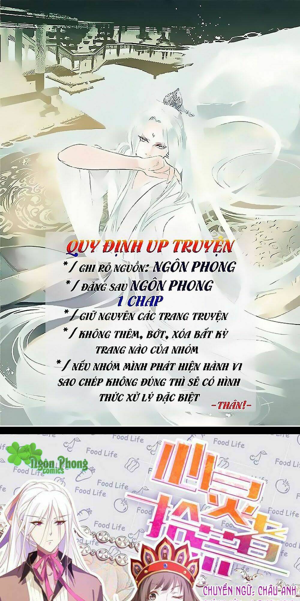 Tâm Linh Thập Hoang Giả: Chapter 8