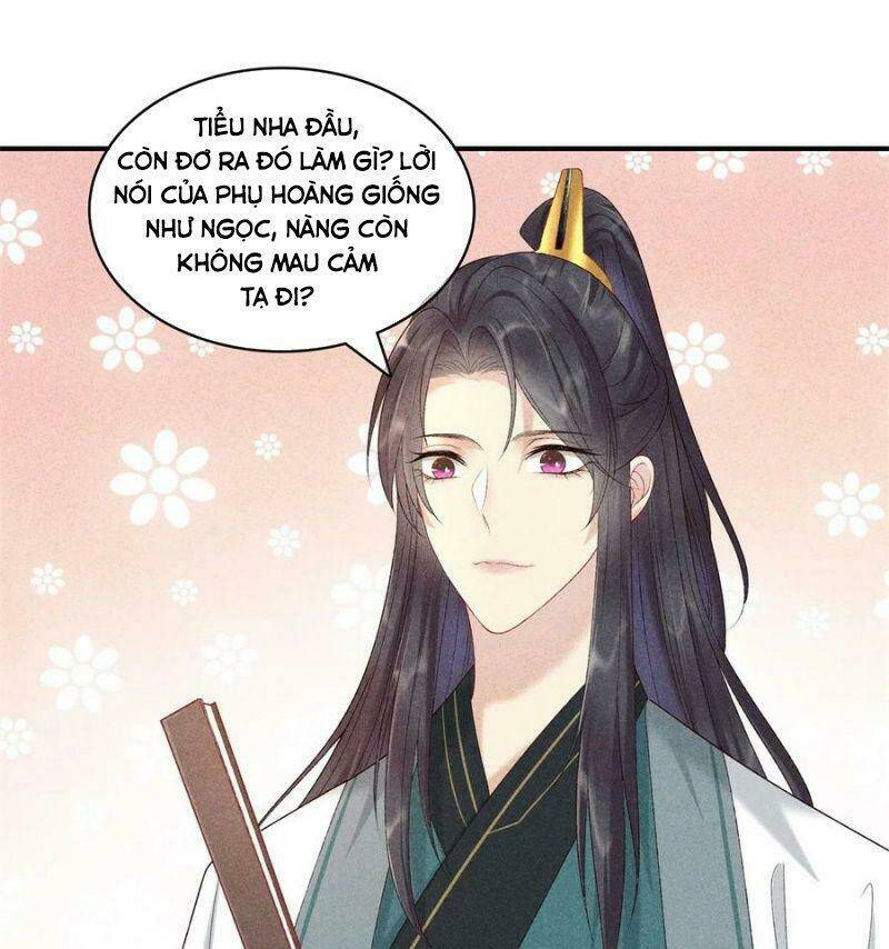 Trọng Sinh Chi Đích Nữ Bất Thiện: Chapter 77
