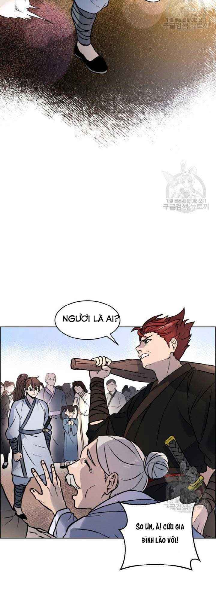 Thiên Hạ Đệ Nhất Phiêu Sĩ: Chapter 4