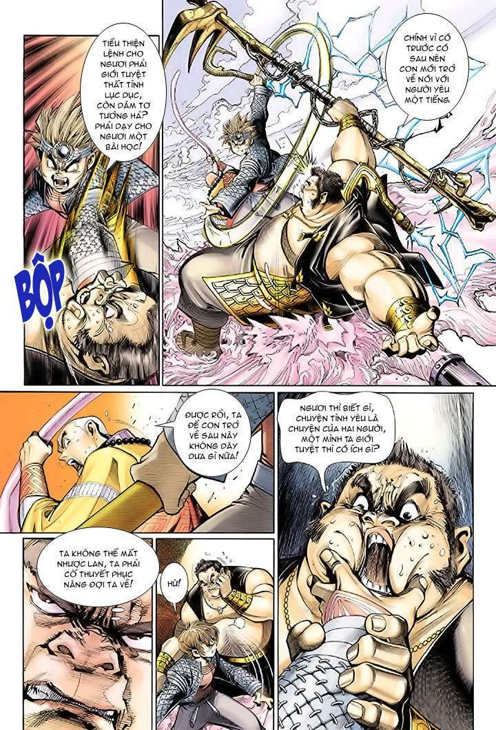 Đại Thánh Vương: Chapter 20