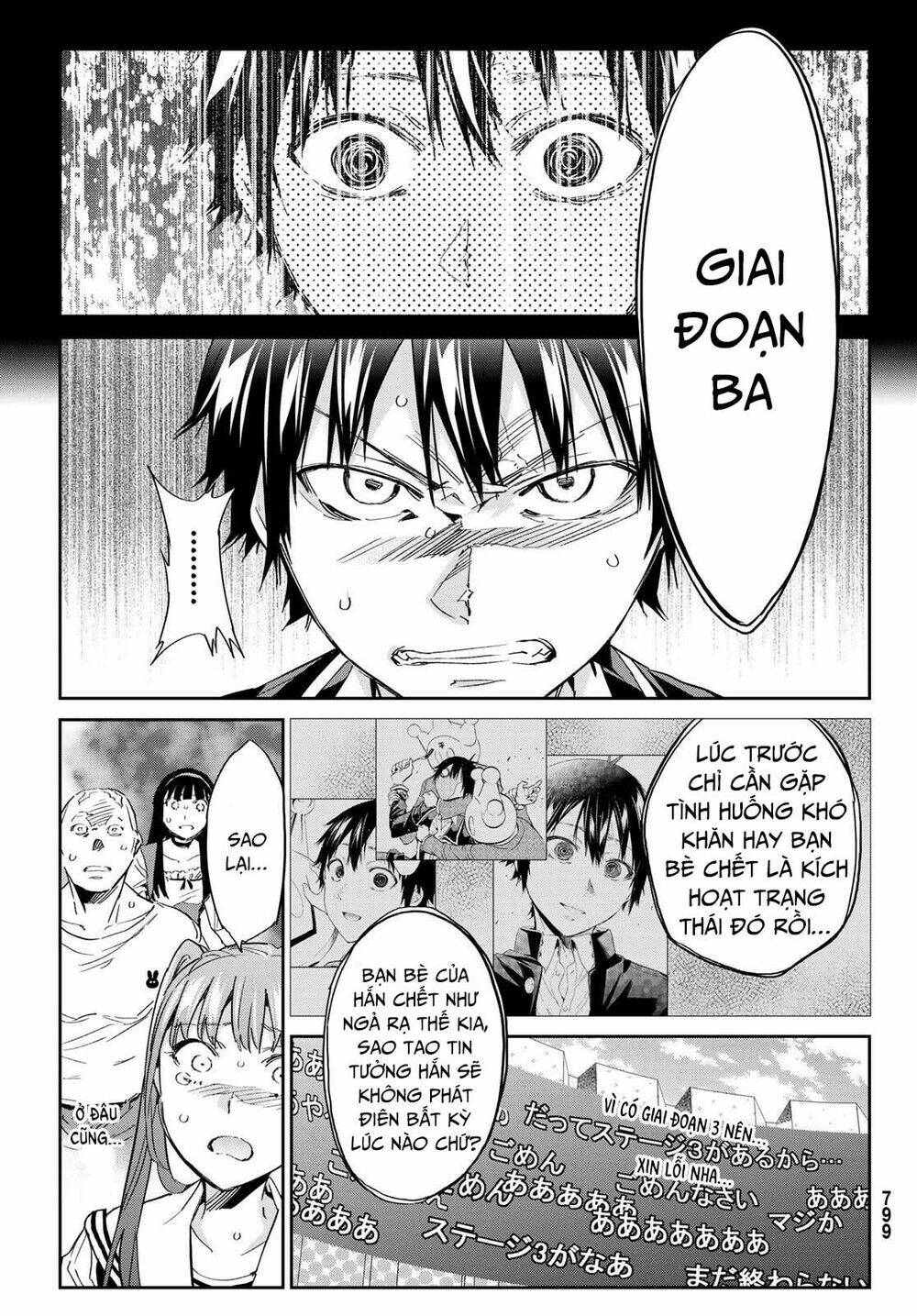 Real Account Ii: Chapter 179