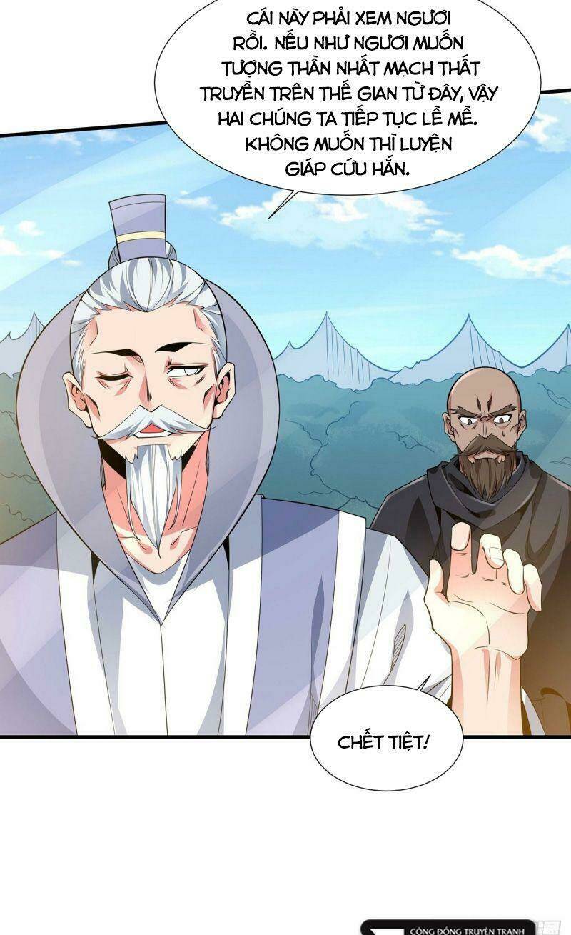 Lực Bạt Sơn Hà Hề Tử Đường: Chapter 38