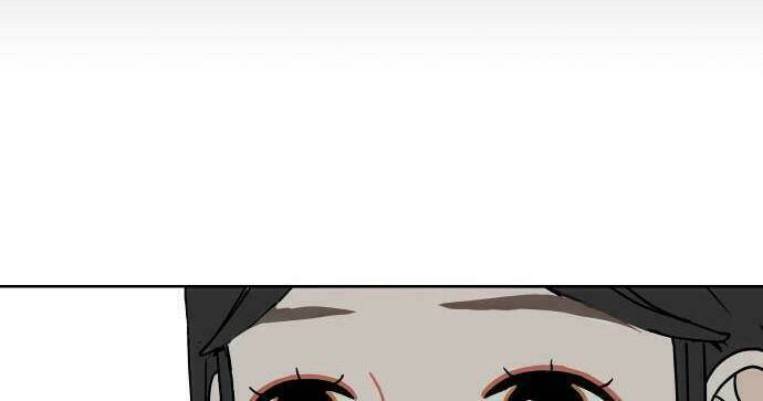 30 Phút Bước Đi Bên Em: Chapter 17.5