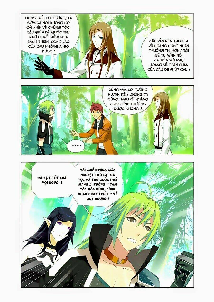 Cuồng Thần: Chapter 35.2