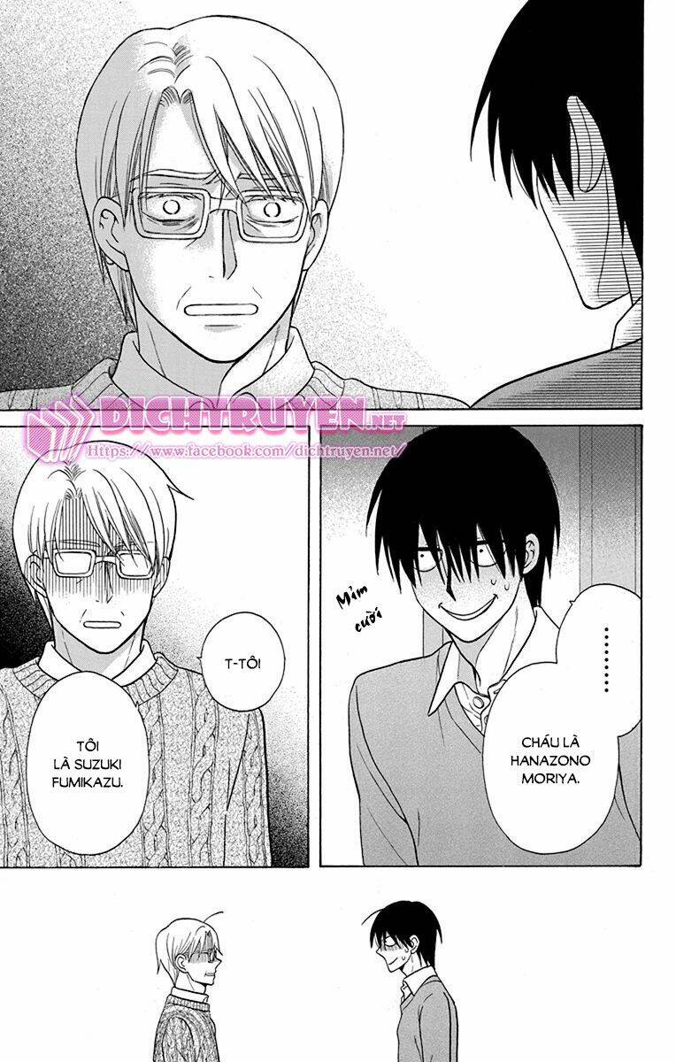 Kawaii Hito (Saitou Ken): Chapter 16