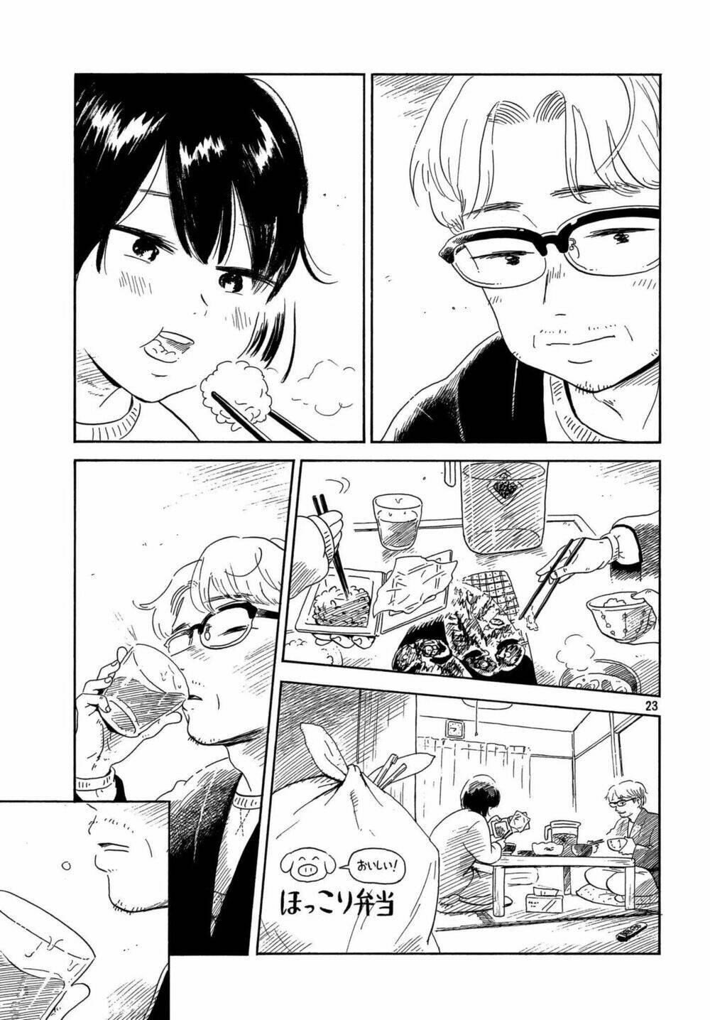 Nora To Zassou: Chapter 8