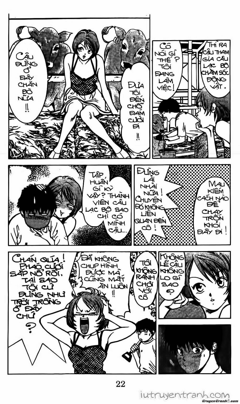 Mirano Nhà Tôi: Chapter 119
