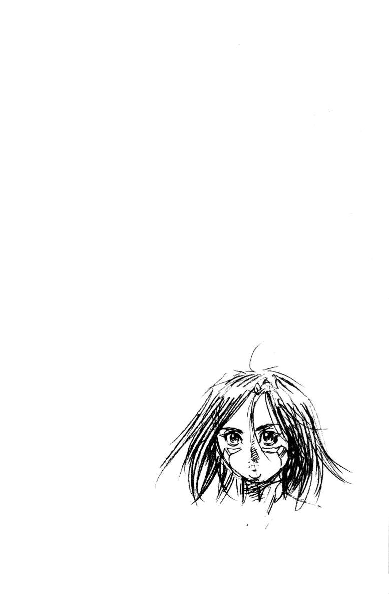 Battle Angel Alita Last Order: Chapter 22