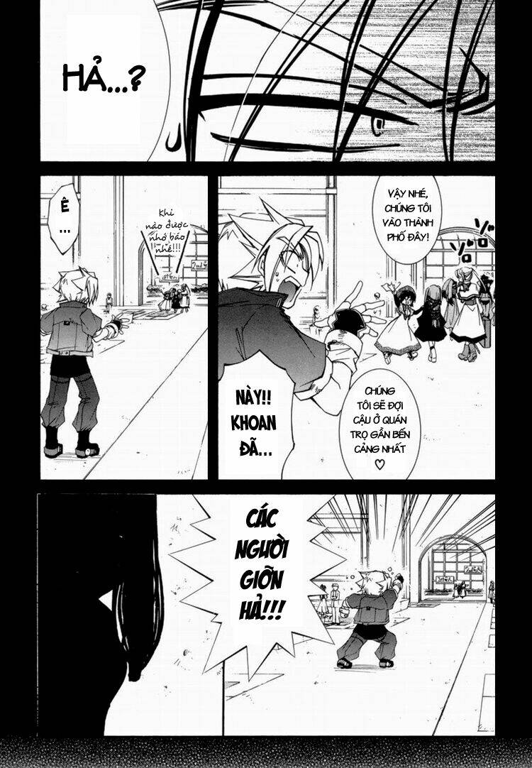Erementar Gerad: Chapter 24