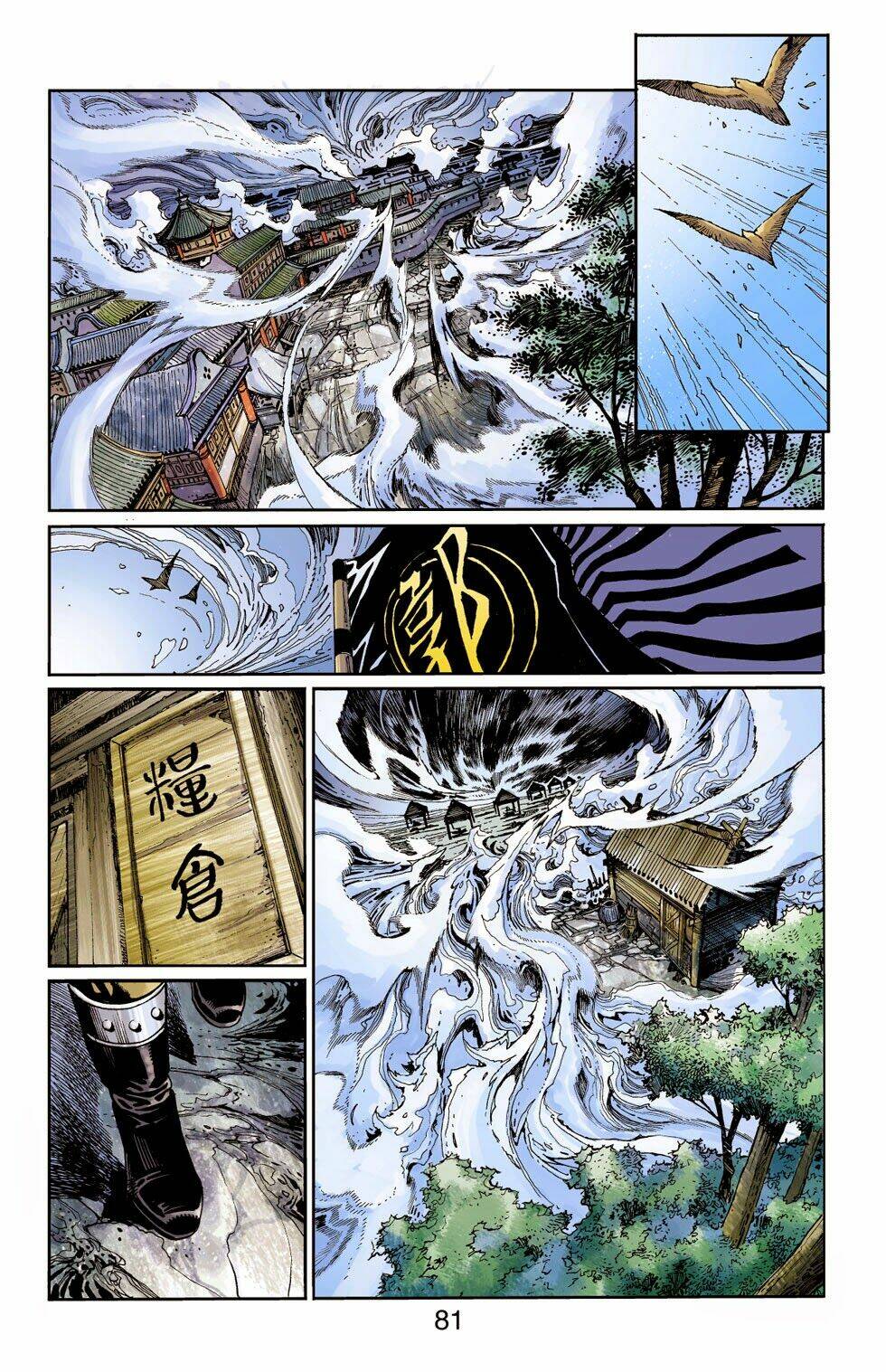 Thiên Tử Truyền Kỳ 6 - Hồng Vũ Đại Đế: Chapter 51