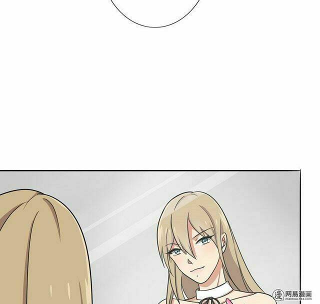 Become A Girl At Night: Chapter 32