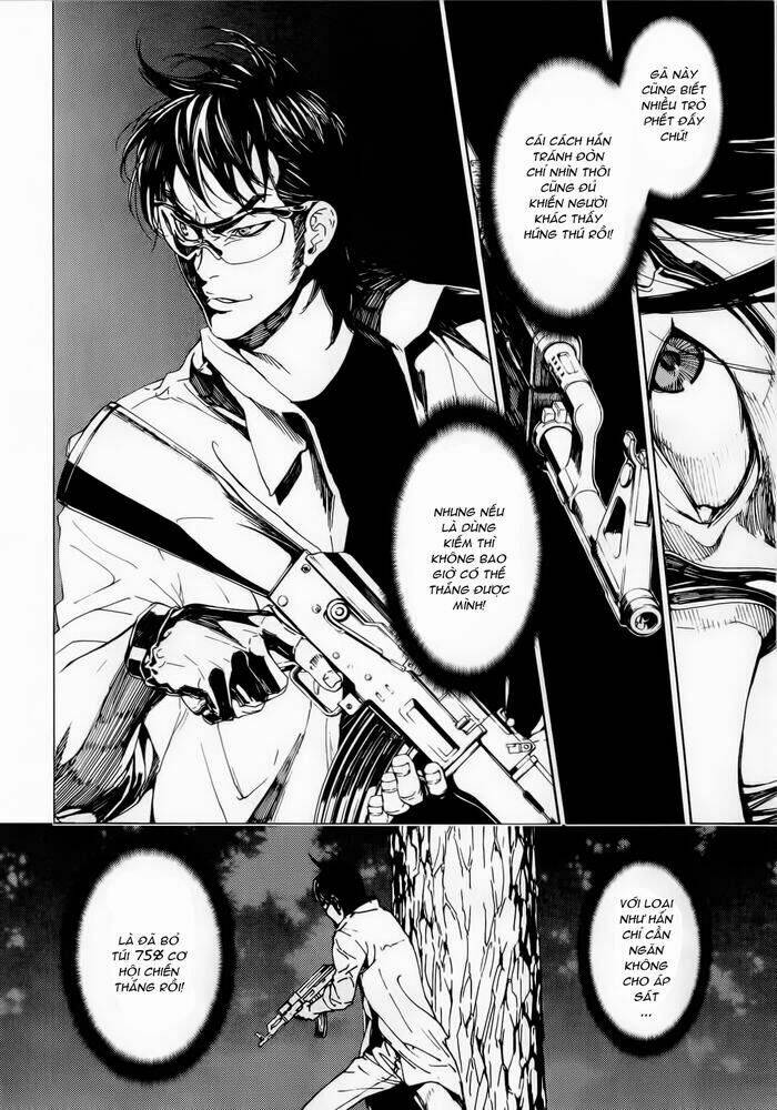 Until Death Do Us Part: Chapter 154.5