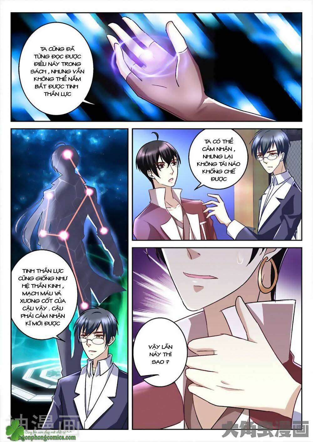 Tinh Hải Mê Long: Chapter 40