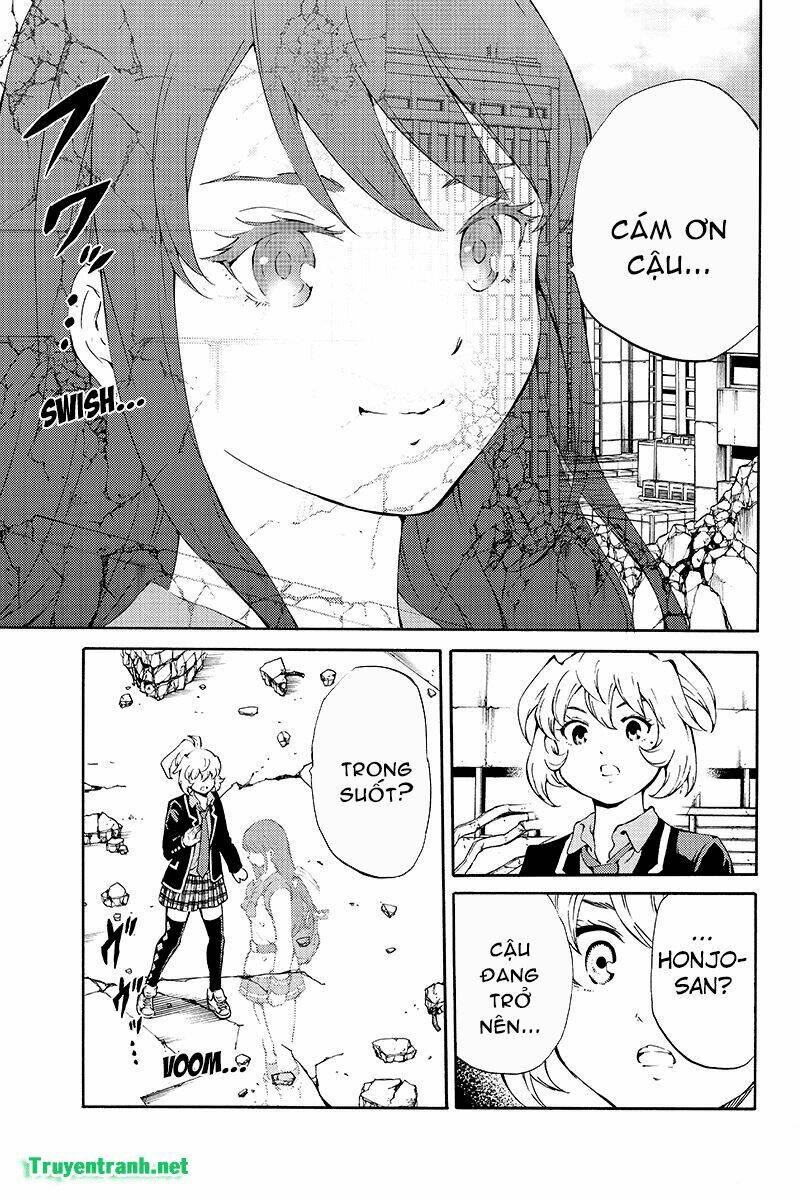 Tenkuu Shinpan: Chapter 207