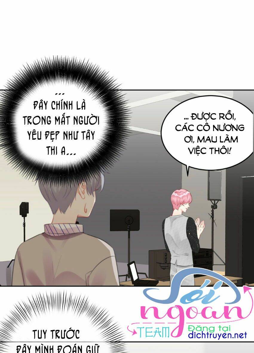 Boss Đại Nhân Là Nữ Thần?: Chapter 16