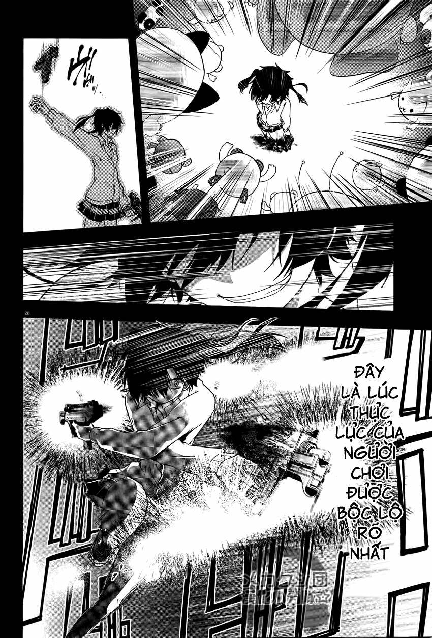 Kagerou Deizu: Chapter 12