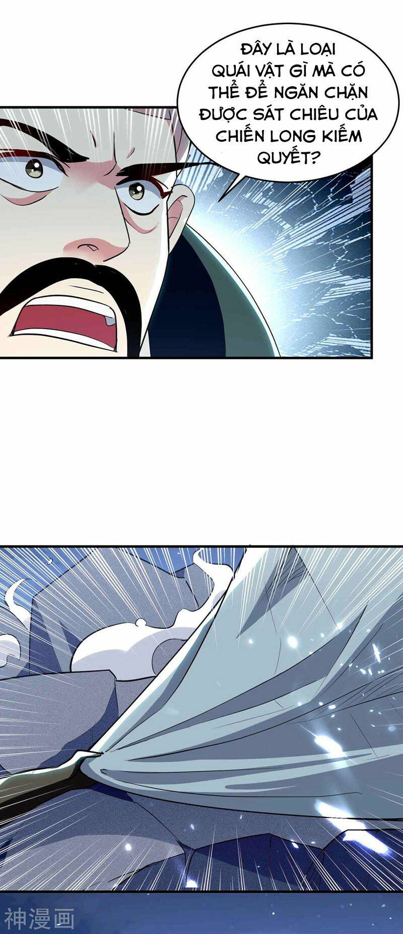 Vạn Giới Tiên Vương: Chapter 101