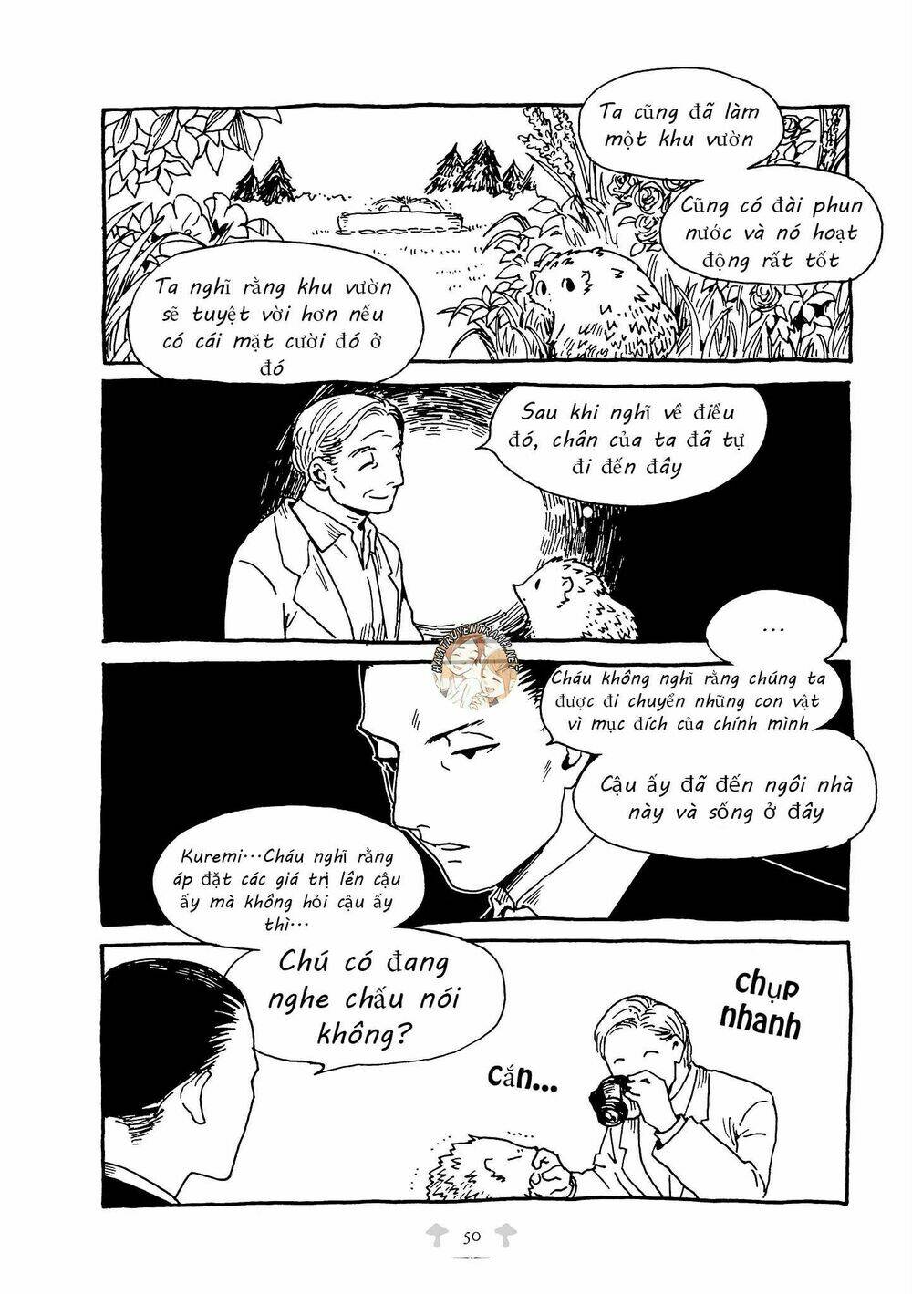 Haritoge Kuremi To Ou No Ie: Chapter 14