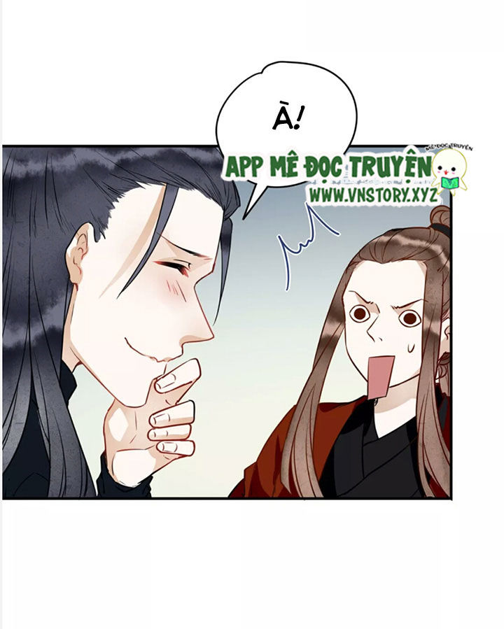 Công Chúa Gả Đến: Chapter 39