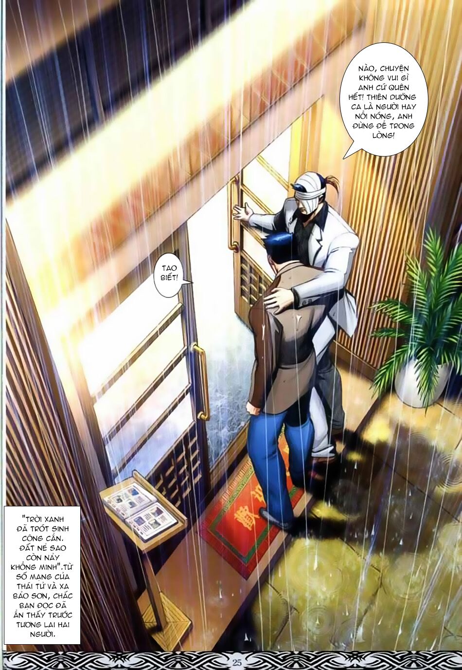 Người Trong Giang Hồ: Chapter 662