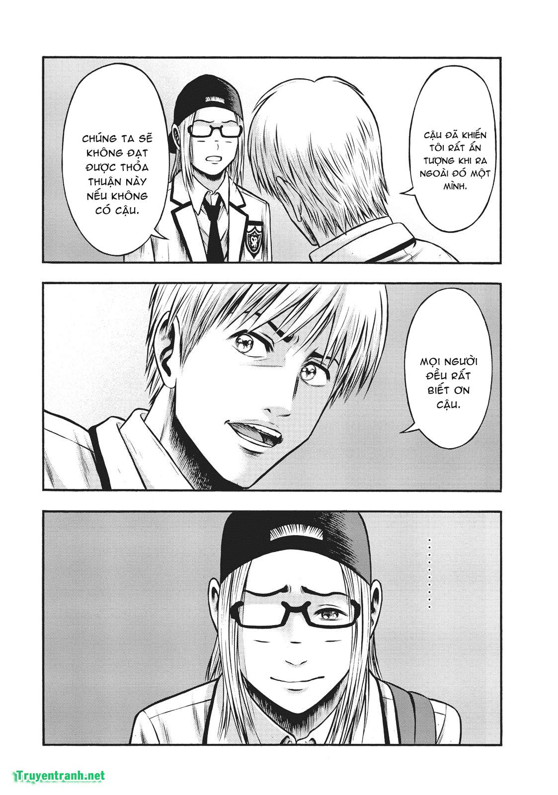 Igai - The Play Dead/Alive: Chapter 28.2