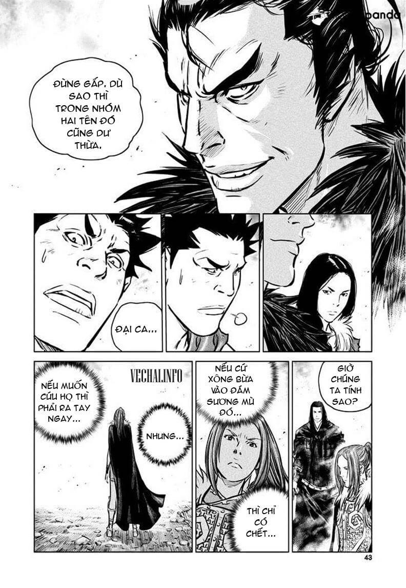 Mercenary Maruhan: Chapter 42