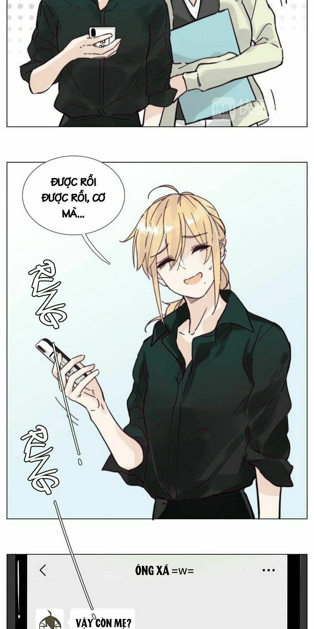 Tình Yêu Chớp Nhoáng: Chapter 79.5