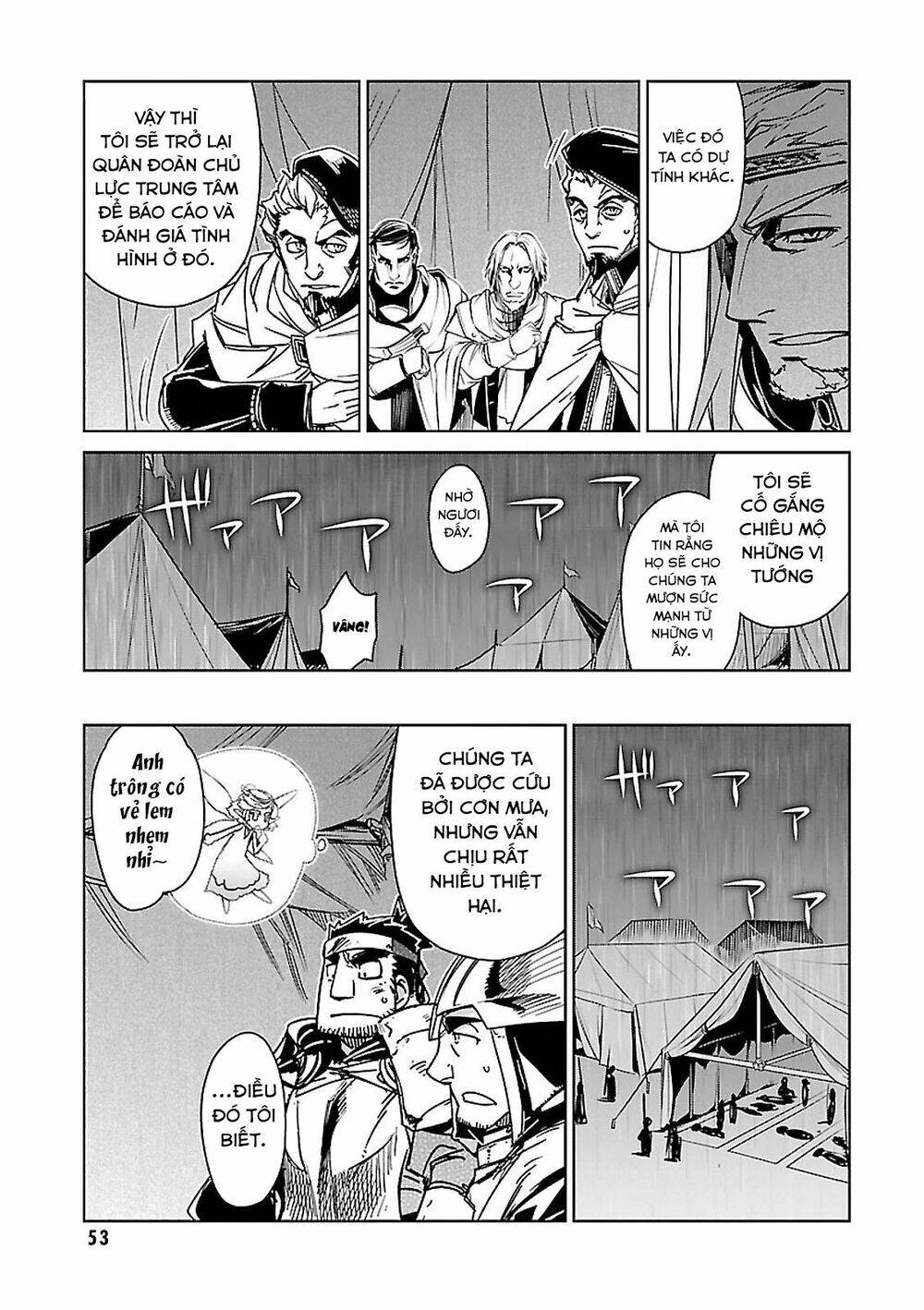 Maoyuu Maoh Yuusha: Chapter 54