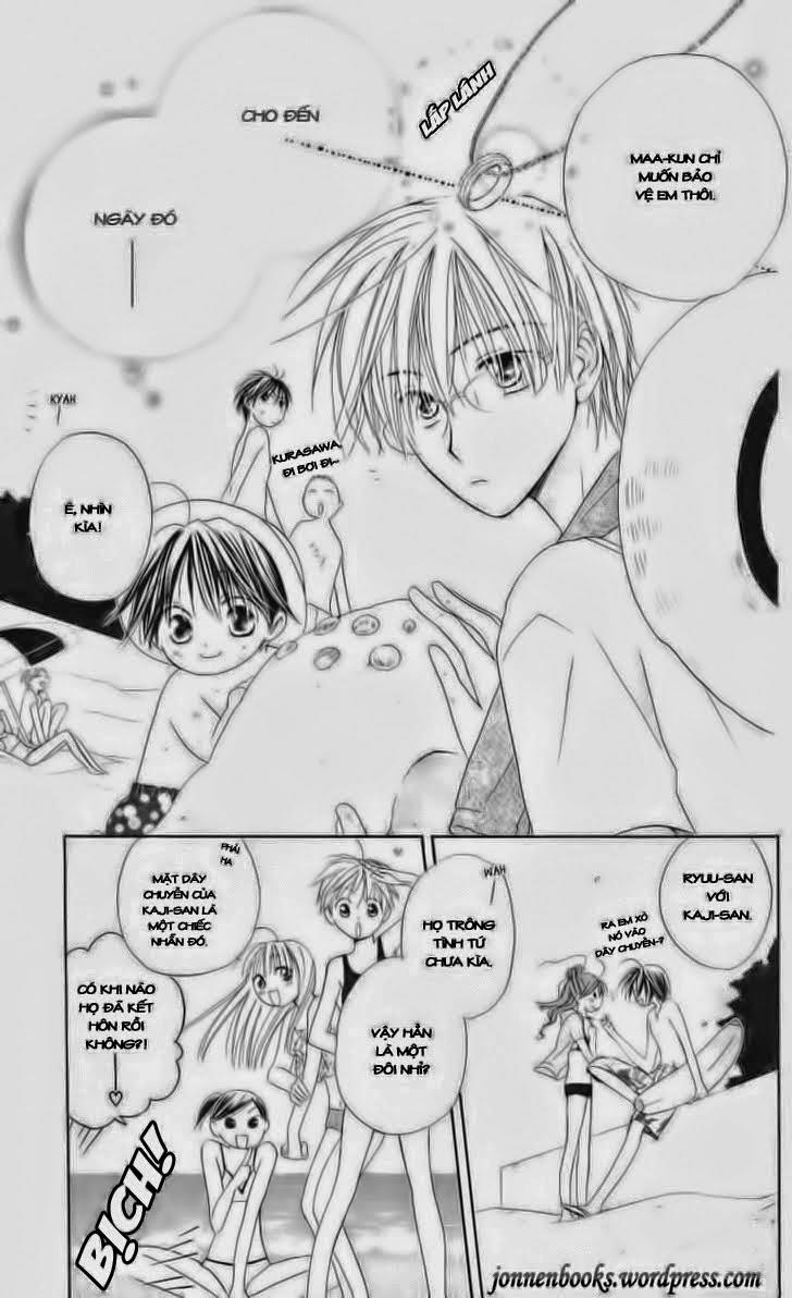 Faster Than A Kiss: Chapter 4
