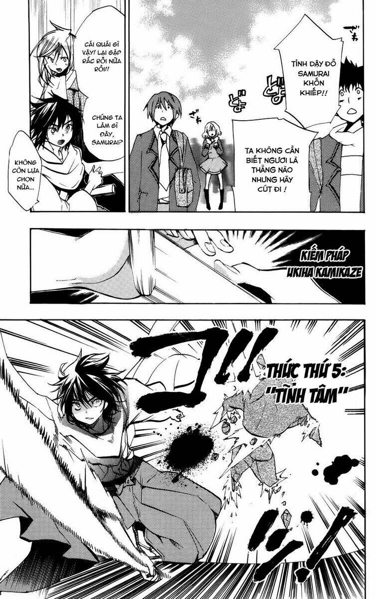 Ashita No Yoichi: Chapter 51