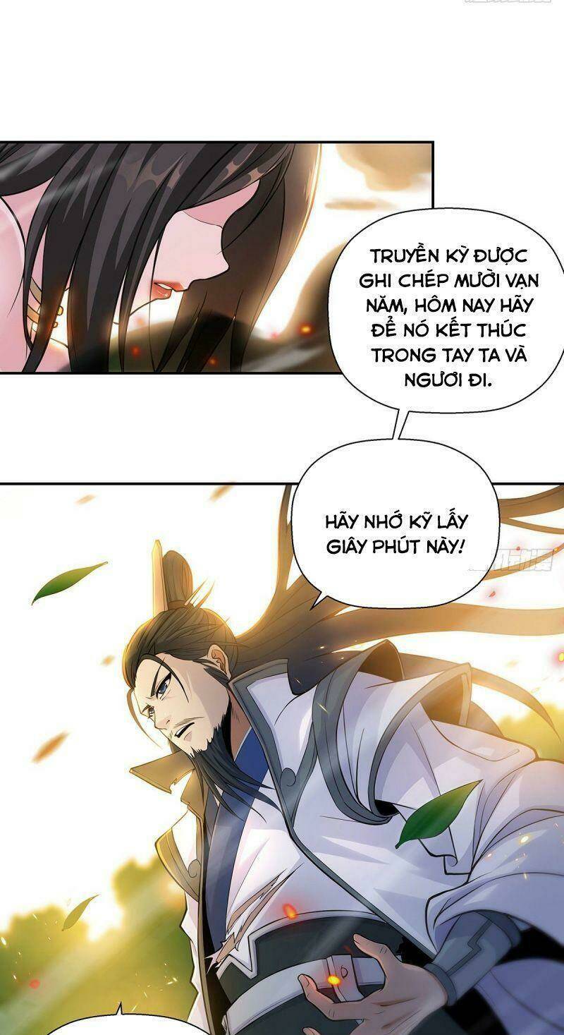 Ta Là Đại Hoàn Đan: Chapter 1.1