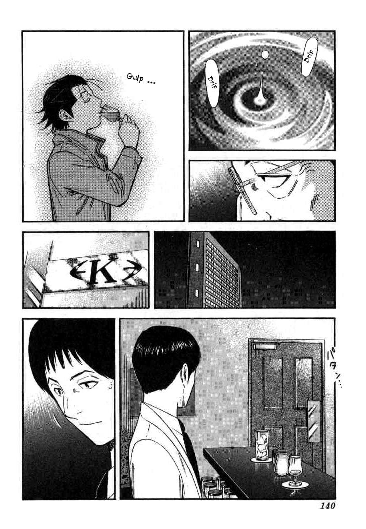 Bartender - Người Pha Chế Rượu: Chapter 109