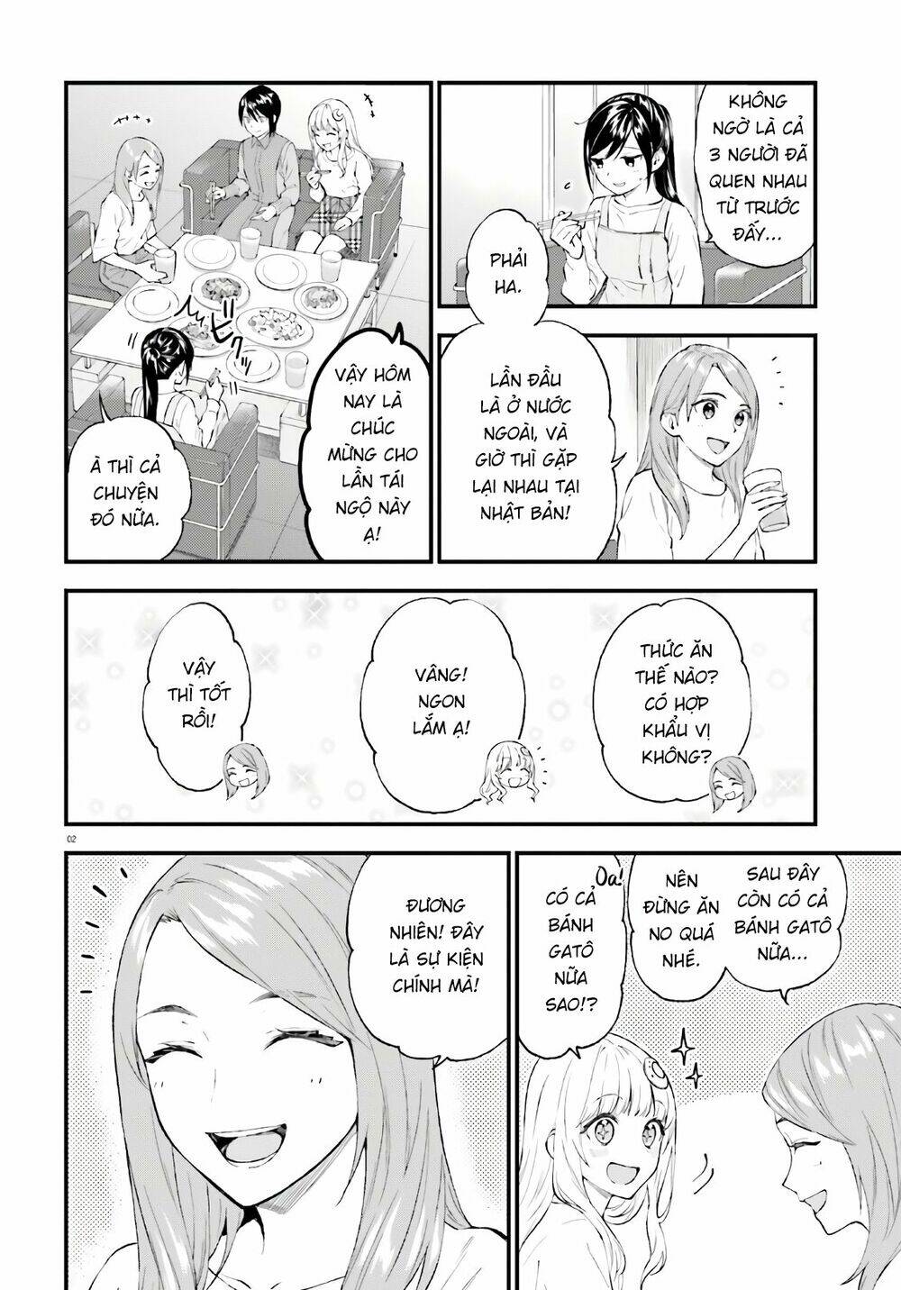 Ayakashiko: Chapter 62.5