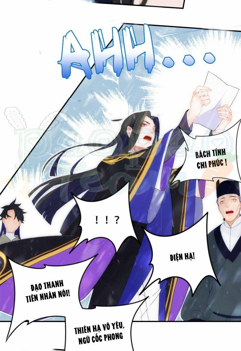 Thượng Đô Thiên Yêu Lục: Chapter 2