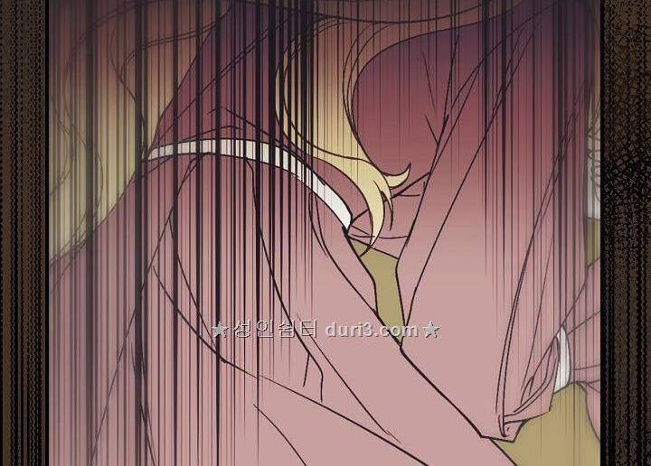 Cô Hầu Giỏi Giang: Chapter 11