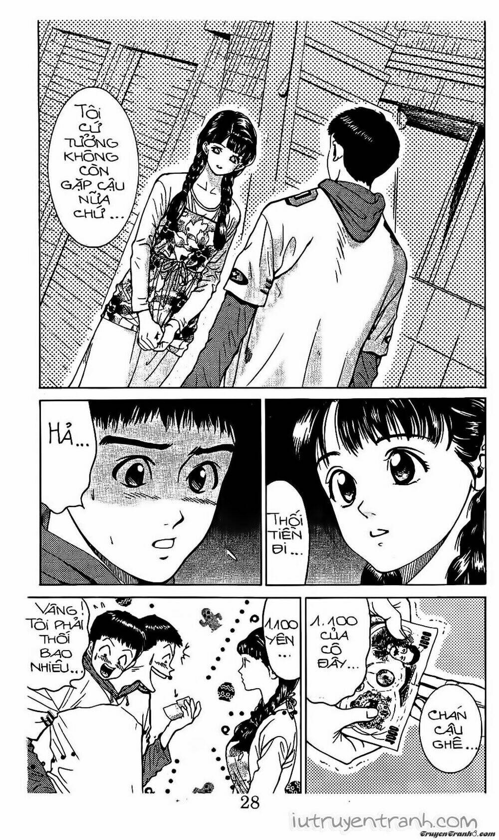 Mirano Nhà Tôi: Chapter 72