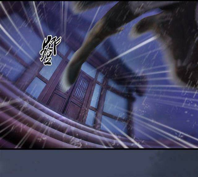 Cửu Hoang Đọa Huyền Sư: Chapter 47