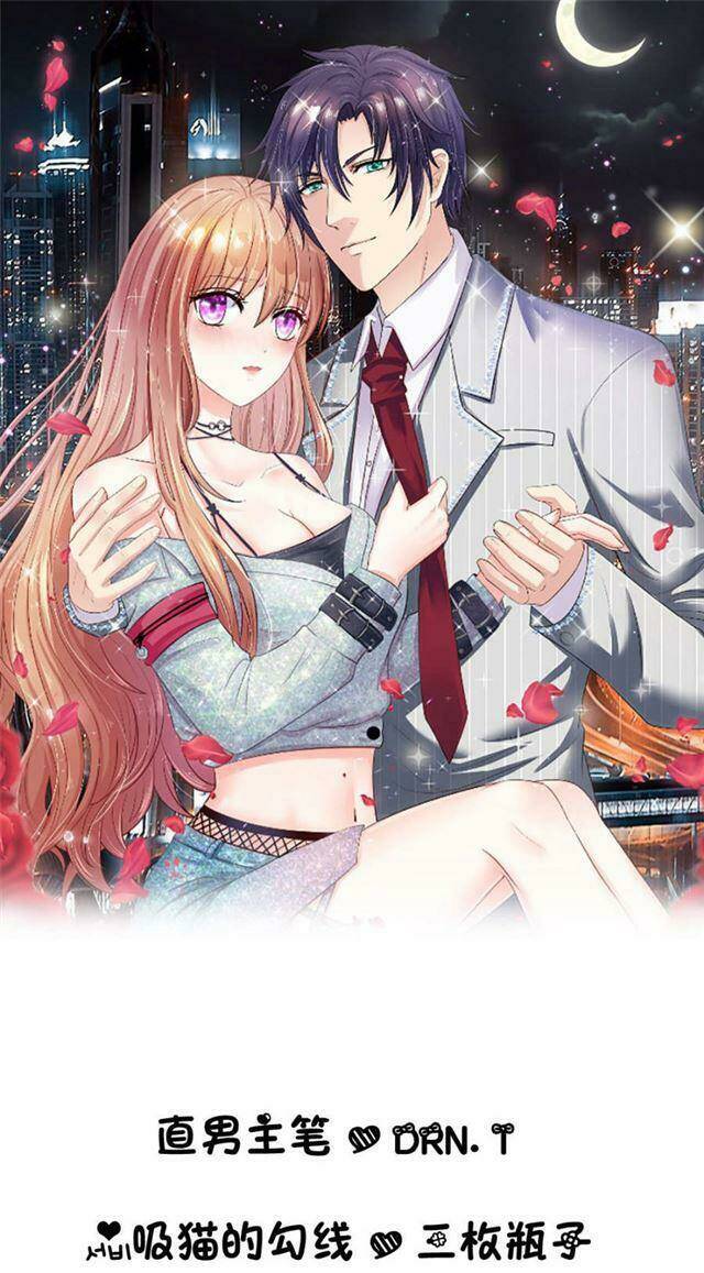 Hành Trình Thuần Hóa Vợ Nhỏ Của Tổng Tài: Chapter 13