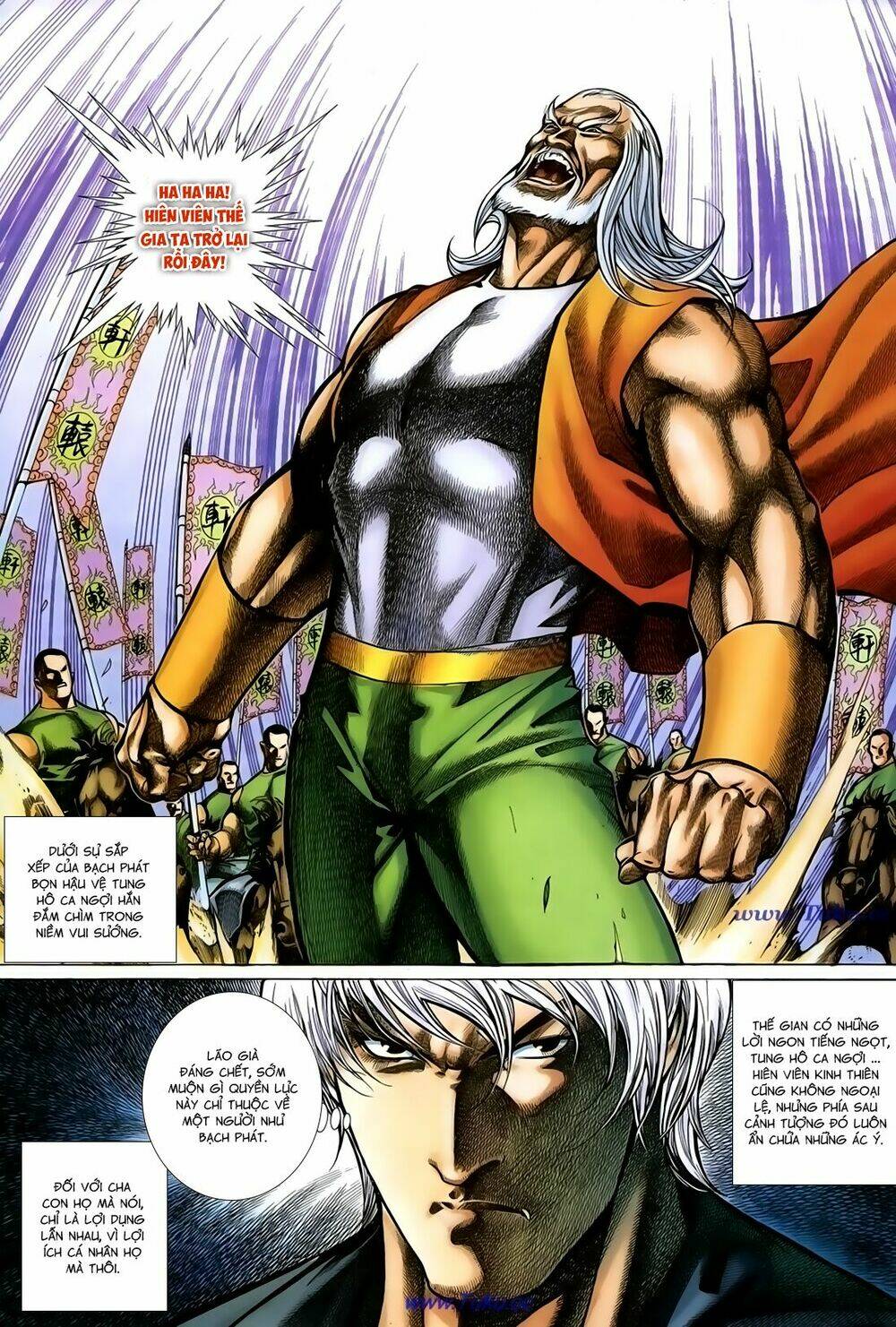 Thất Chủng Vũ Khí: Chapter 46