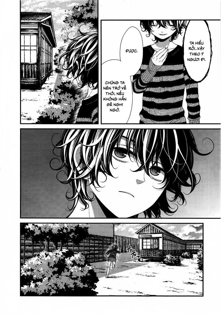 The End Of Elysion: Chapter 8